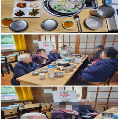 &lt; 이용자 외식지원- 방문요양어르신들 &gt; 이미지